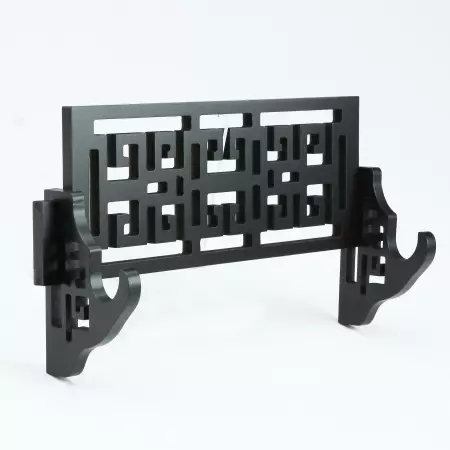 Handmade Black Wooden Single Tier Katana Sword Stand Holder Display Rack Stand Wall Mount