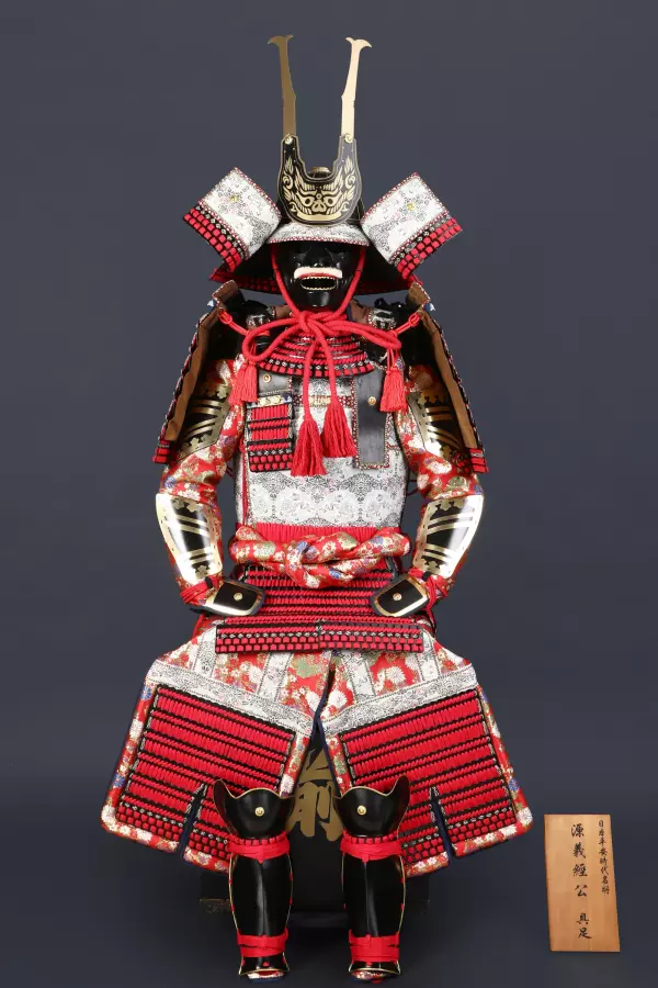 Japanese Samurai Armors For Sale - KACHUSHI