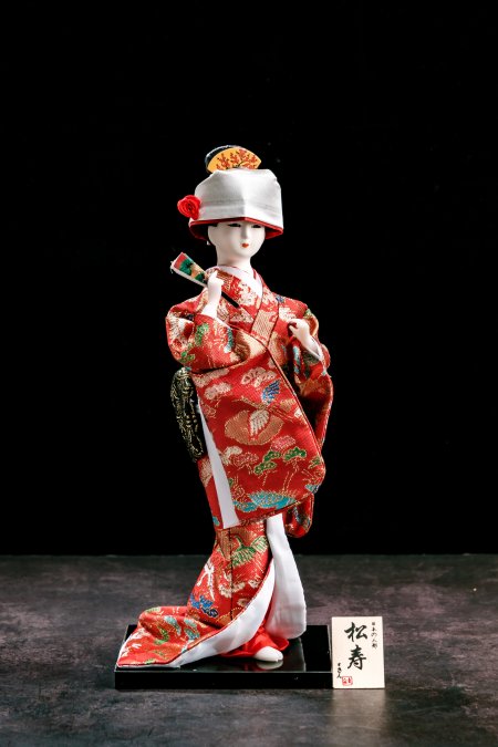Japanese Geisha Figurine Doll With Traditional Vintage Kimono