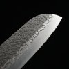 Chefs Knife Fine Kitchen Knives