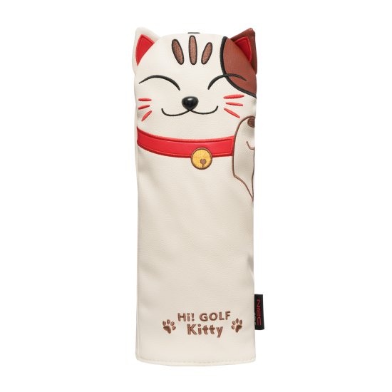 Lucky Cat Fairway Wood Headcover - Cream White