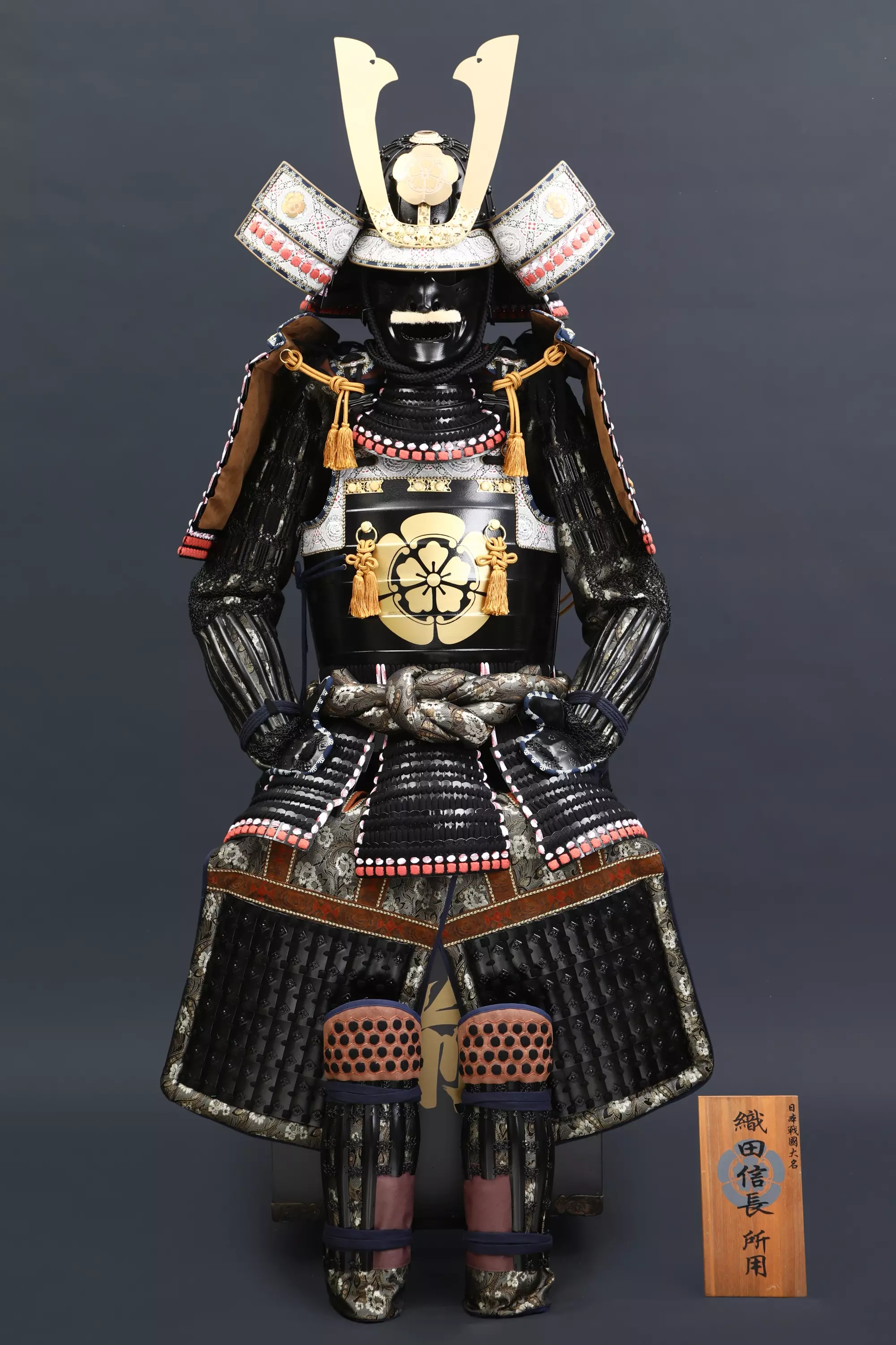 Handmade Oda Clan Kachi Black And Brown Japanese Samurai Armor With ...