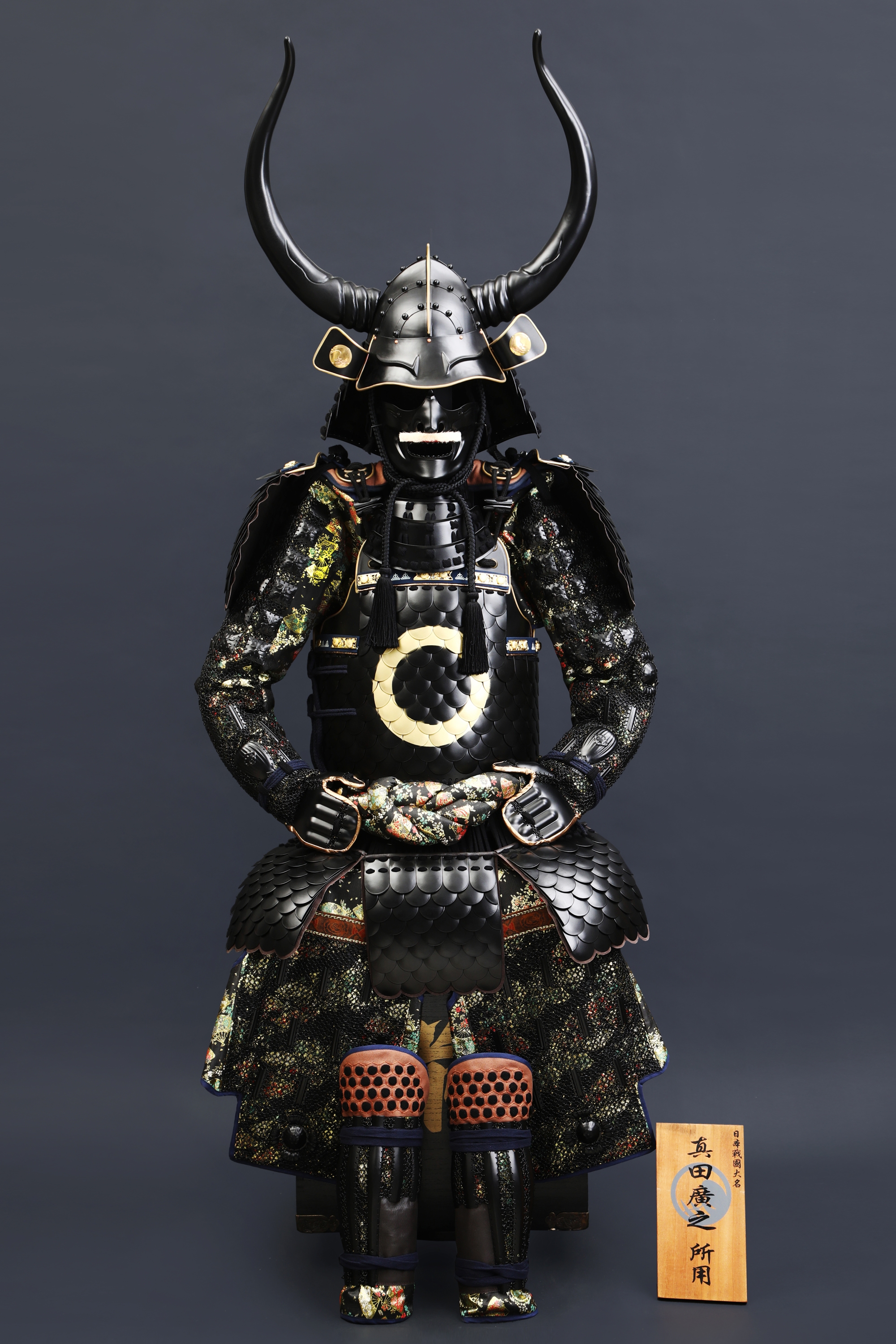 Handmade Sanada Nobuyuki Clan Japanese Samurai Armor With Black Bull Antlers, Life Size Samurai Suit