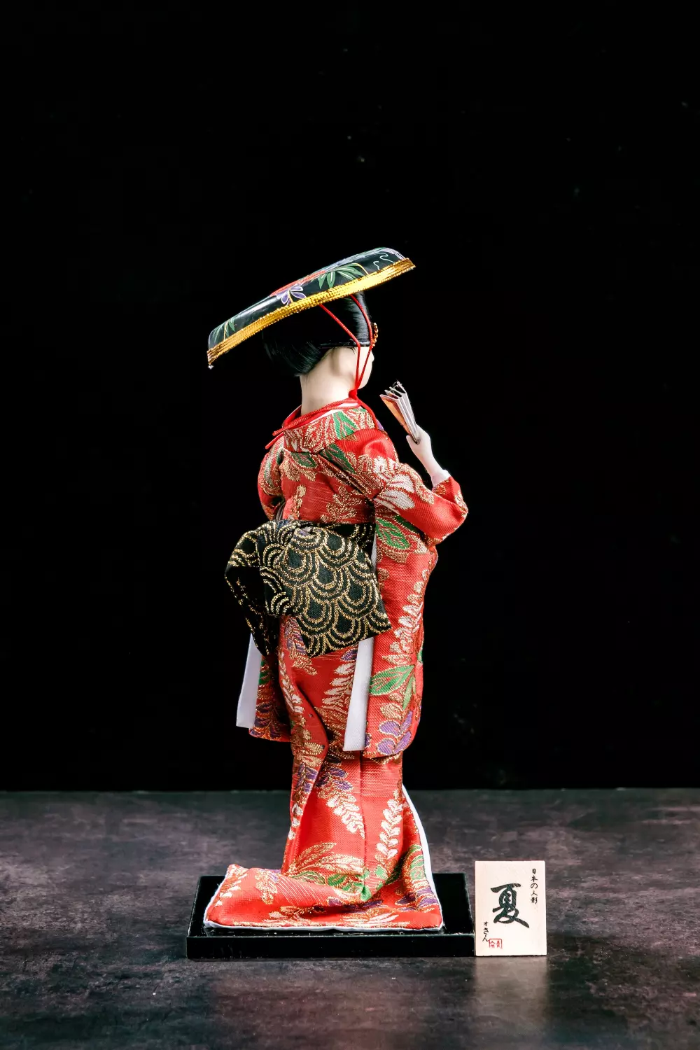 Vintage Geisha Doll | Japanese Geisha Oriental Doll With Red