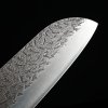 Chefs Knife Fine Kitchen Knives