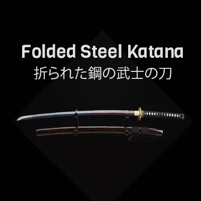 Katana Sword in Japanese Samurai Collectible Store 日本刀