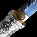Pu Saya Katana