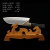 Cleaver Knife Fine Kitchen Knives