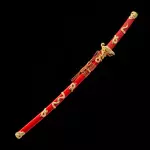 Sageo Amarillo Katana