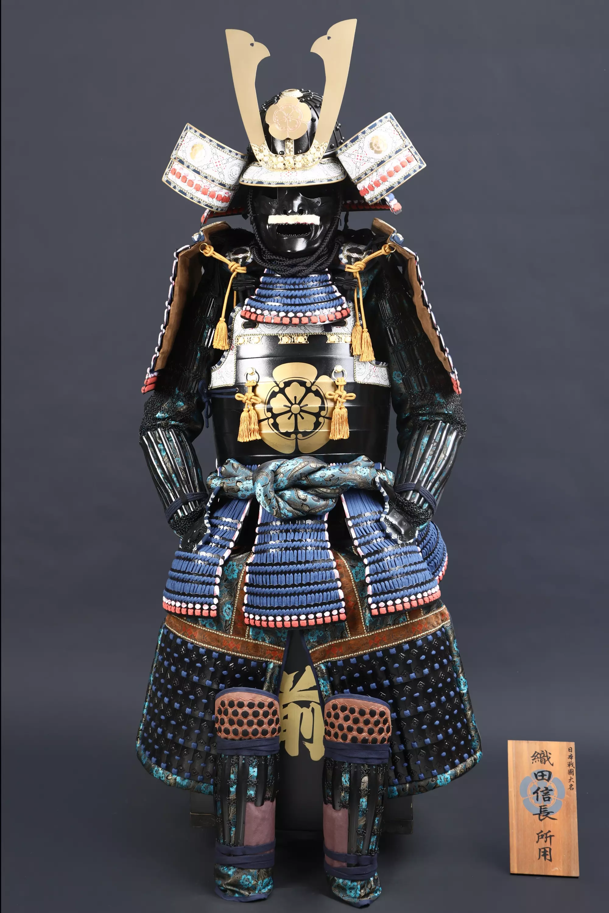 Handmade Oda Clan Kachi Black And Blue Japanese Samurai Armor With Kuro ...