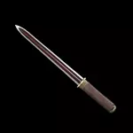 Handmade Chinese Dagger