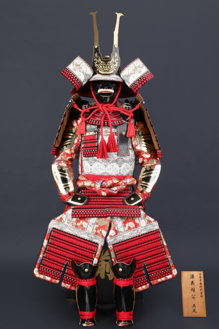 Handmade Japanese Samurai Armor For Minamoto No Yoshitsune, Life Size Samurai Armor Yoroi