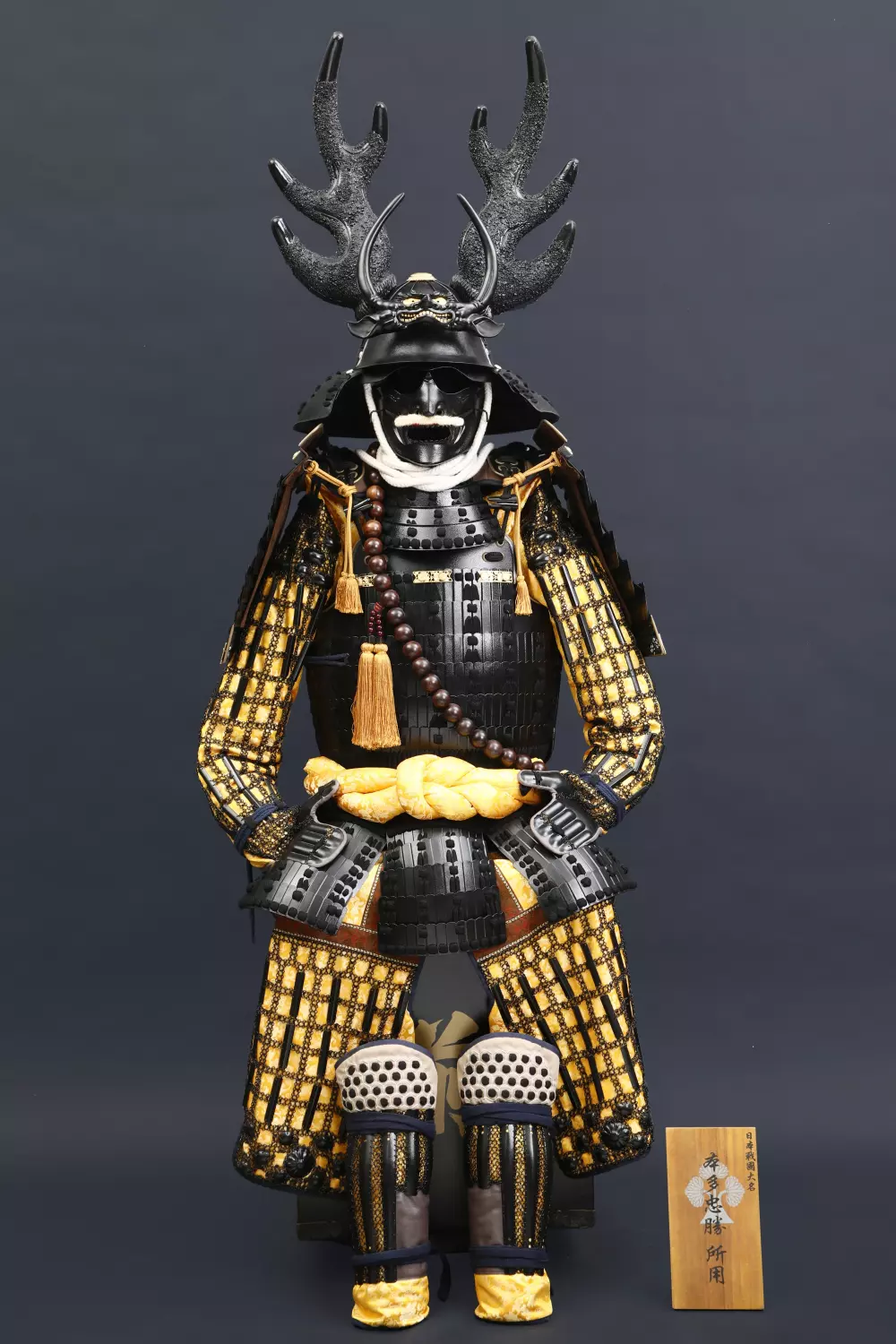 Real Samurai Armor  Handmade Japanese Samurai Armor For Honda Tadakatsu,  Life Size Samurai Armor Yoroi - TrueKatana