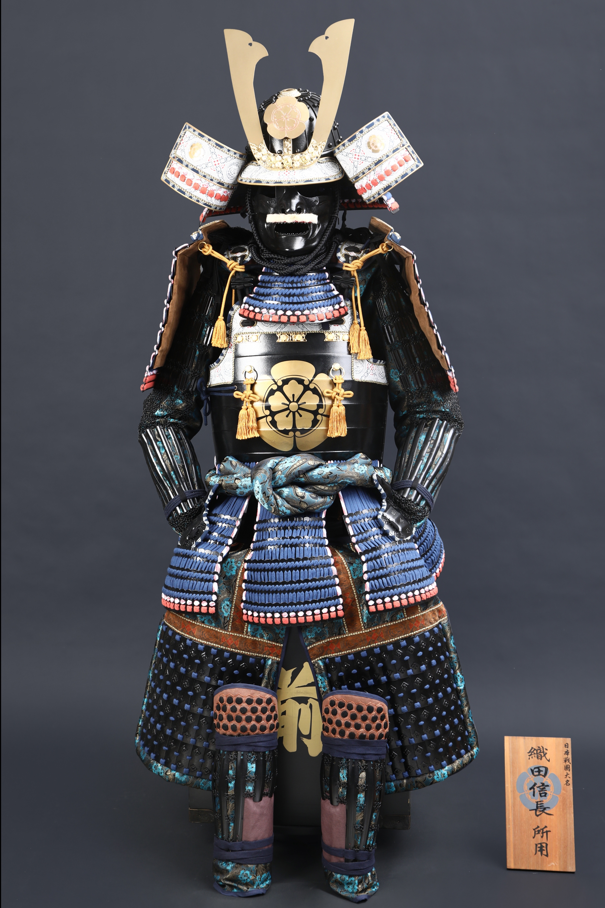 Handmade Oda Clan Kachi Black And Blue Japanese Samurai Armor With Kuro Kuwagata Helmet