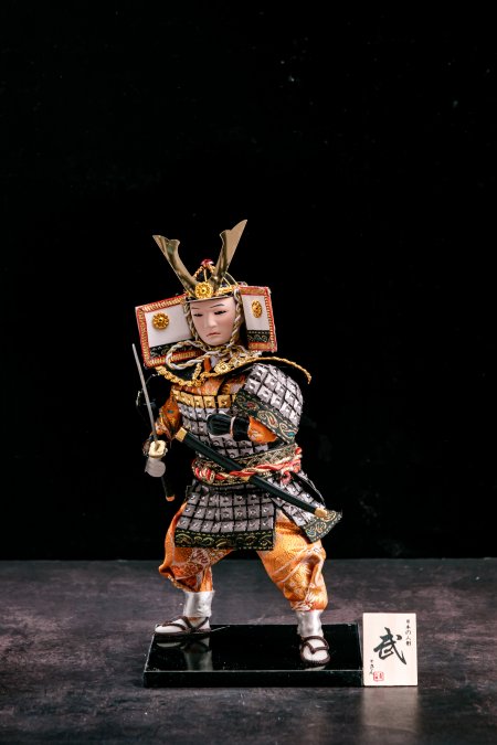 Vintage Japanese Samurai Warrior Doll - Yoshitsune