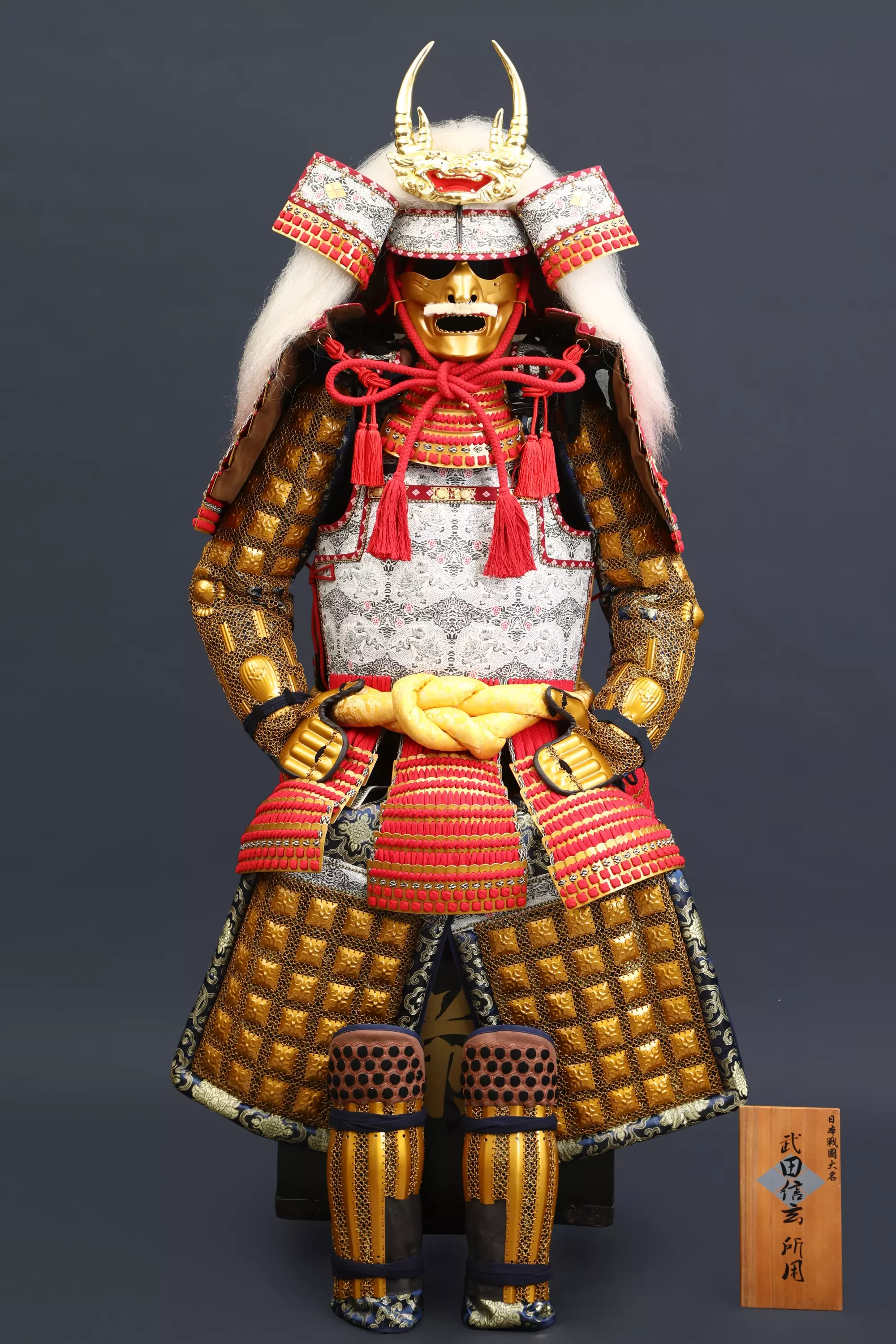Handmade Golden Takeda Clan Japanese Samurai Armor With White Yak Haired Helmet Life Size