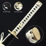 Full Tang Blade Katana