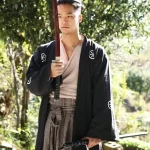 Handmade Katana