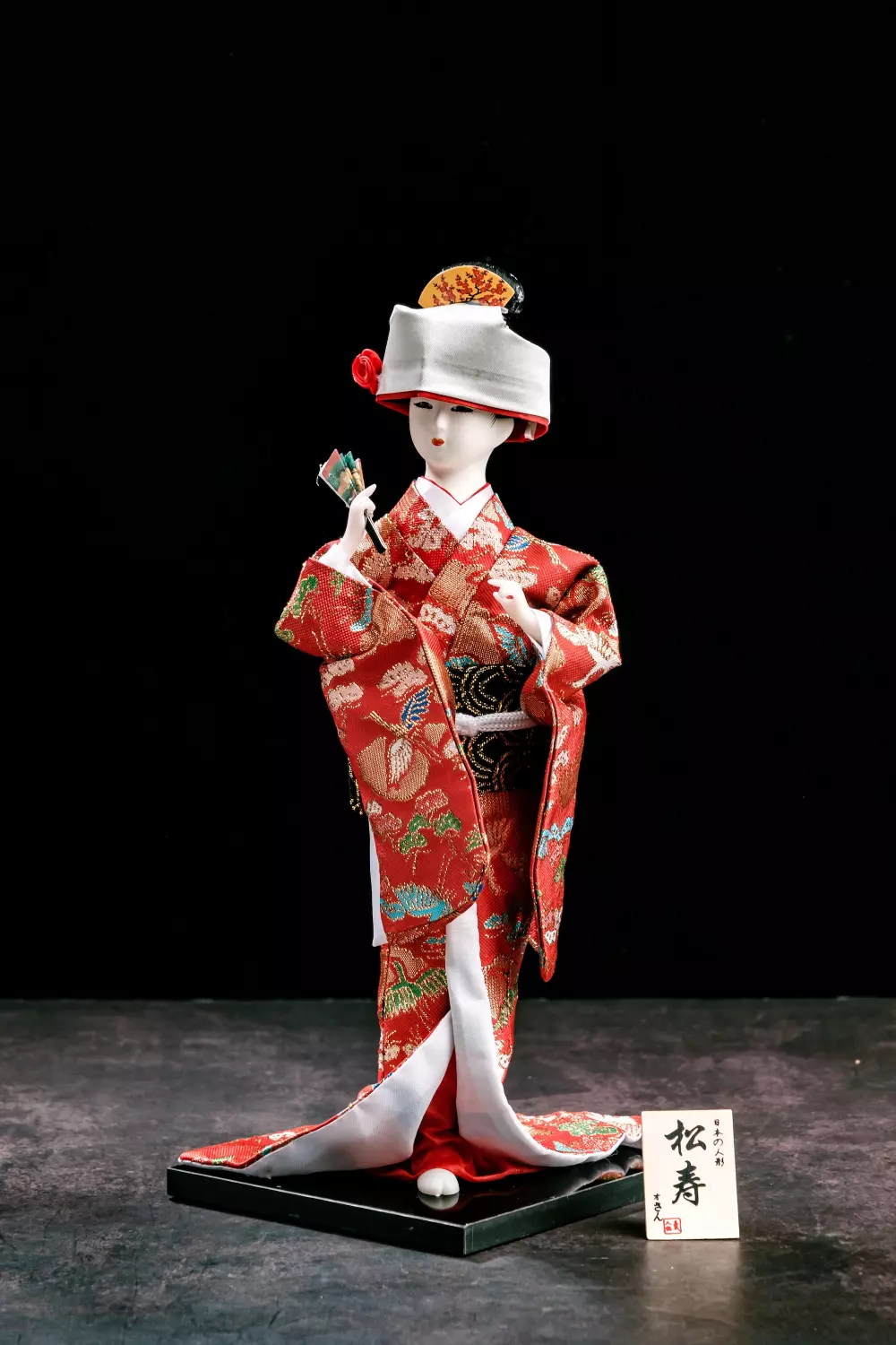 【けーにゃん 】大正ロマン KIMONO antique Nishi Geisha Doll | Japanese Geisha Figurine Doll With