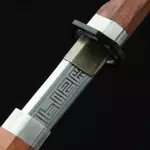 Base-sharp Blade Hamidashi