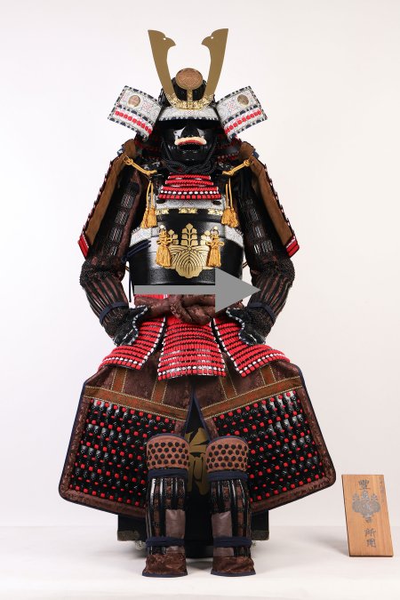 Handmade Toyotomi Clan Brown Japanese Samurai Armor With Kuro Kuwagata Helmet, Life Size Yoroi