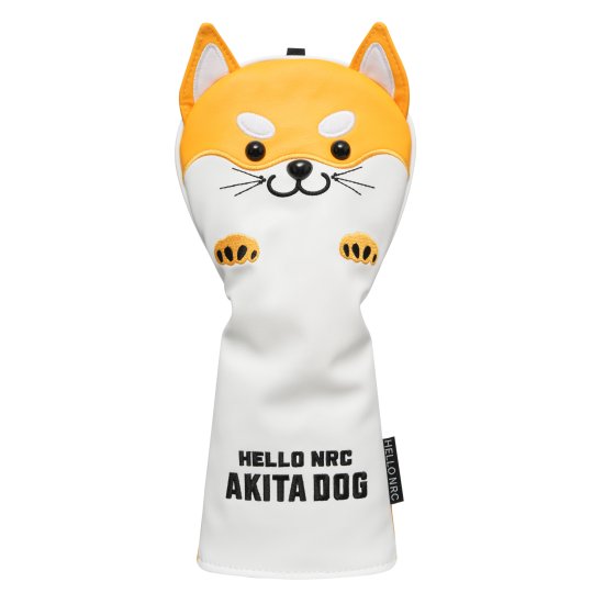 Akita Dog Fairway Wood Headcover - Yellow