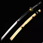 Handmade Katana
