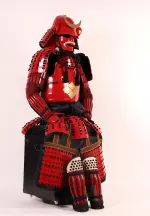 Metal Japanese Samurai Armor