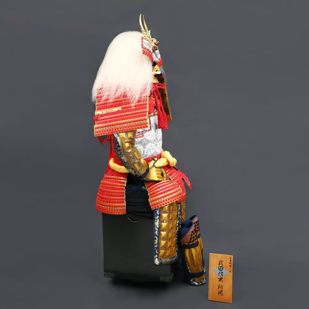 Samurai Armor | Handmade Golden Takeda Clan Japanese Samurai Armor