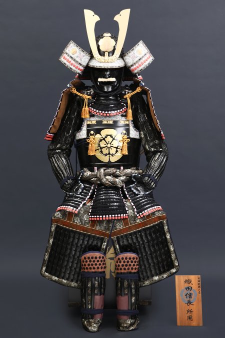 Handmade Oda Clan Kachi Black And Brown Japanese Samurai Armor With Kuro Kuwagata Kabuto Helmet