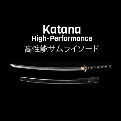 High-performance Katana