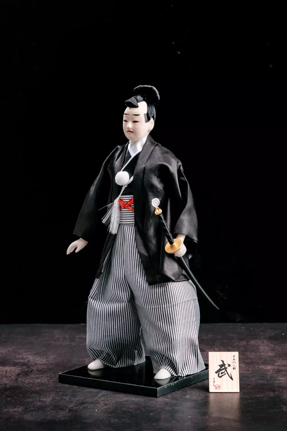 Vintage Japanese Doll  Post-modern Japanese Samurai Male Doll