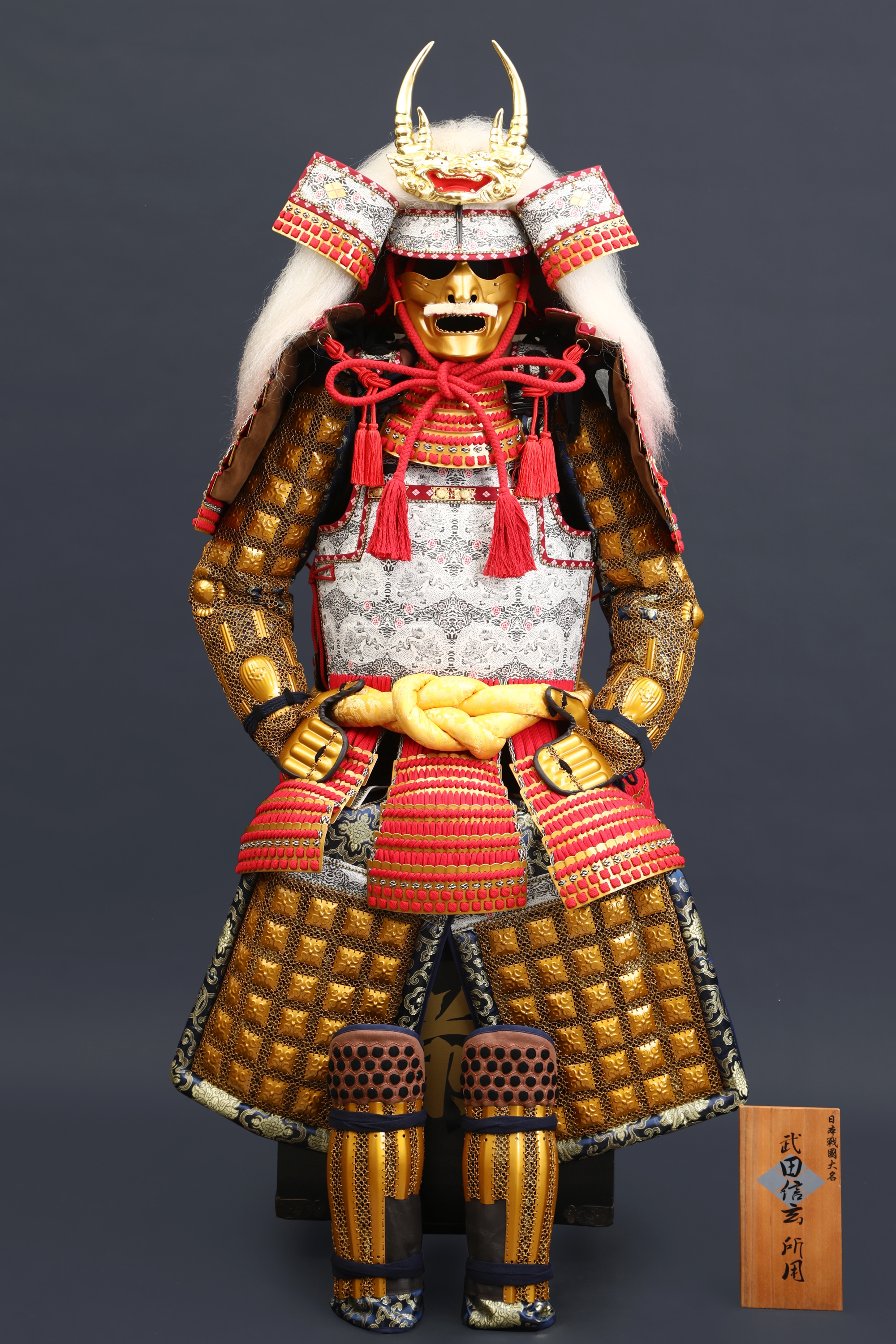Japanese Samurai Armor  Handmade Masamune Date Japanese Samurai Armor With  Silver Crescent Suji Helmet, Life Size Yoroi - TrueKatana