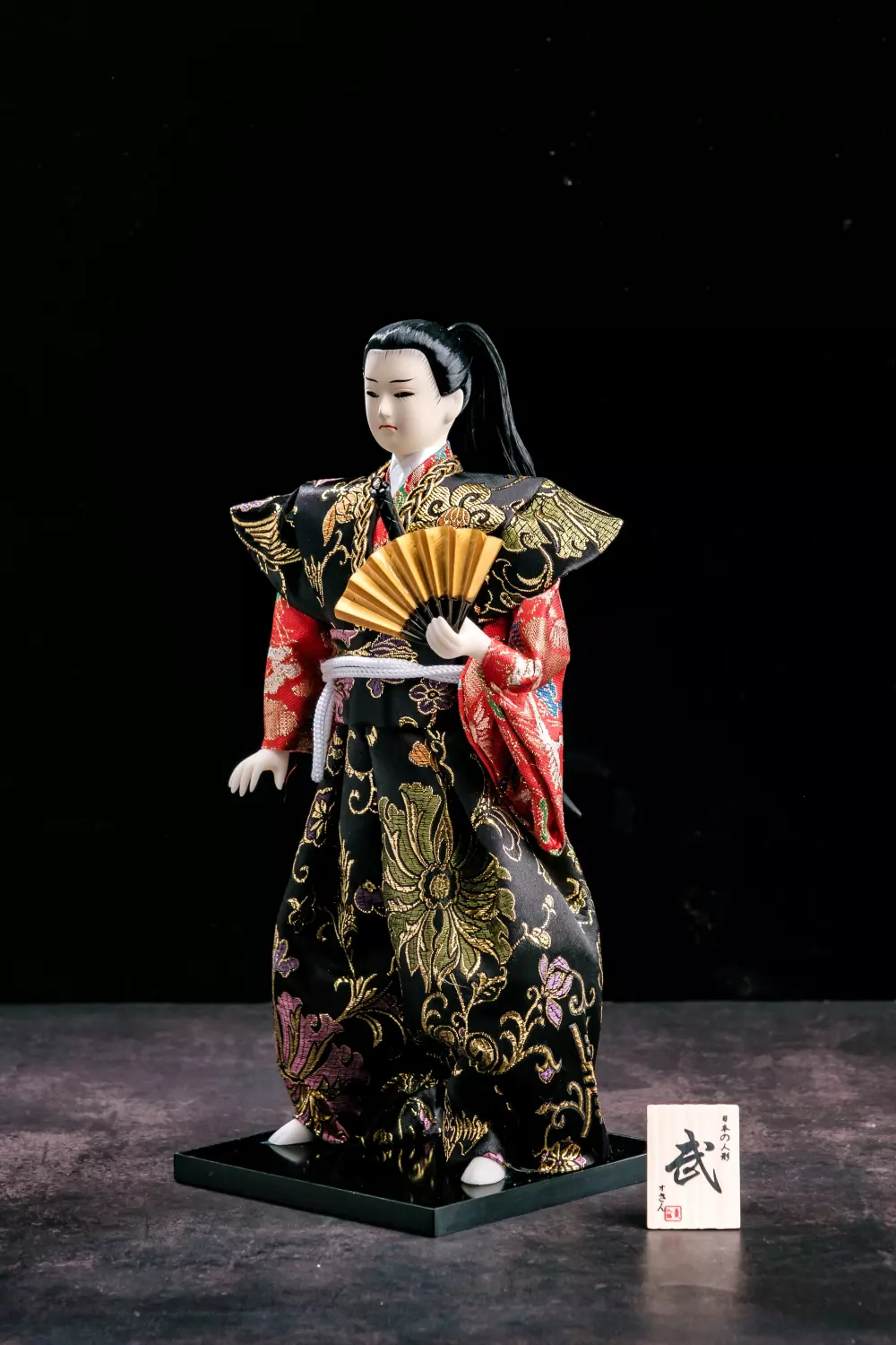 Achristie4 store Geisha samurai japanese doll bundle