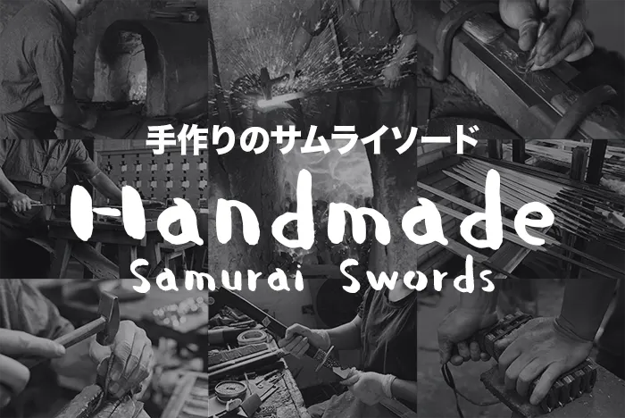 Katana Sword | Samurai Sword for Sale - TrueKatana