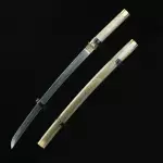 Yellow Crod Handle Wakizashi