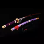 Purple Crod Handle Katana