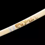 Hamon Blade Katana