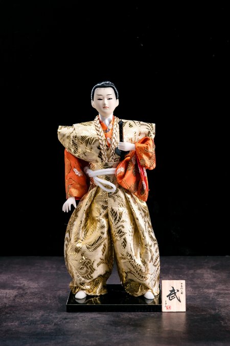Japanese Samurai Male Doll With Kimono