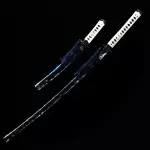 Pu Black Samegawa Katana