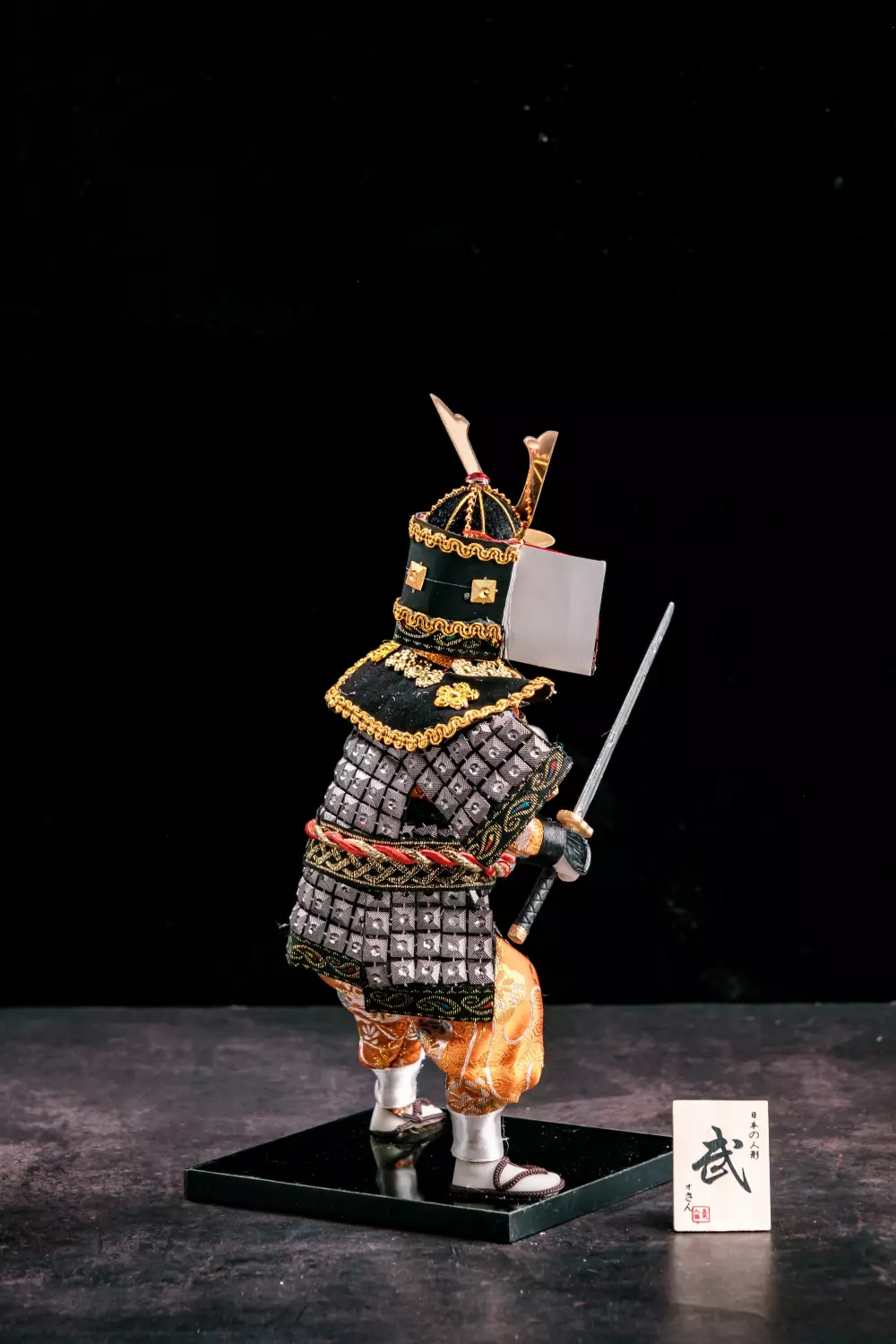 Samurai Doll | Vintage Japanese Samurai Warrior Doll