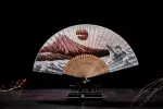 T10 Carbon Steel Japanese Fans