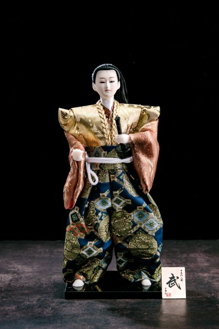Ancient Japanese Samurai Male Doll  With Kimono