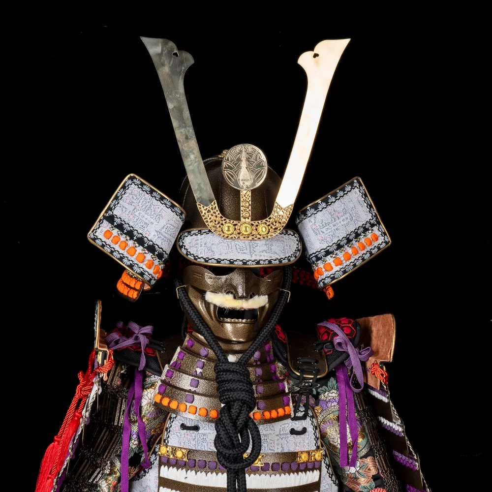 Japonska Bron Pancerna　Japanese Armor 5 Japonska Bron Pancerna - Japanese Armor Vol. 5 - Tankpower No. 25