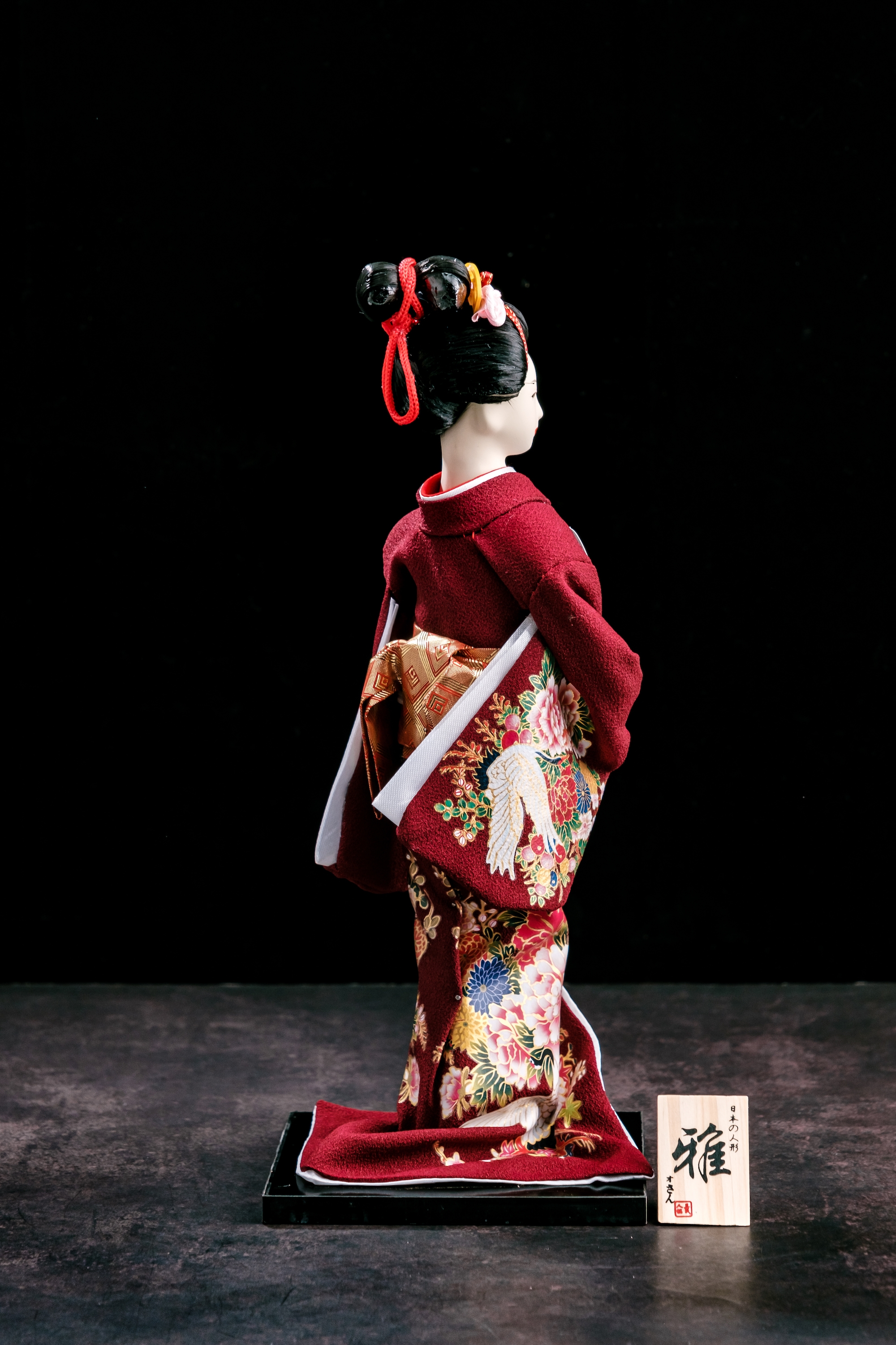 Vintage Japanese Paper Mâché Bobble Head Doll, Geisha Girl, Japanese Toys,  Japan Vintage, Paper Clay, Kimono, Traditional Japan, Collectible 