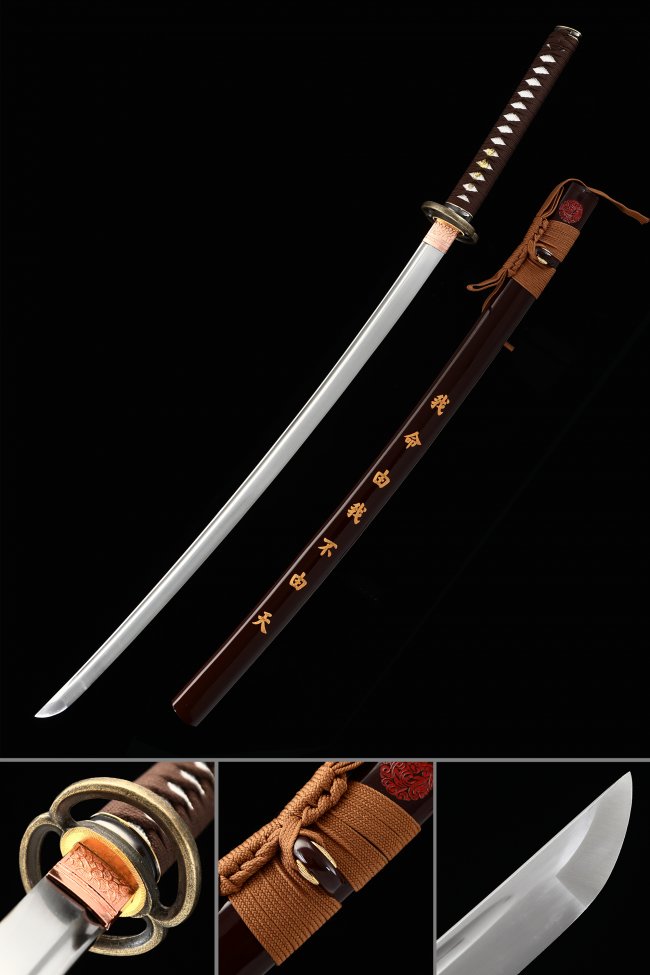 Spring Steel Katana with Dark Red Lacquered Saya and Gold Kanji Engraving in Brown Cord Wrap