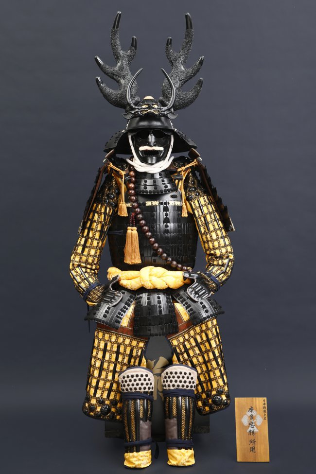 Handmade Japanese Samurai Armor For Honda Tadakatsu, Life Size Samurai Armor Yoroi